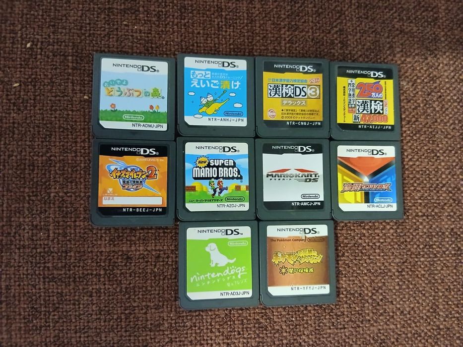 Kartridże z grami na Nintendo DS