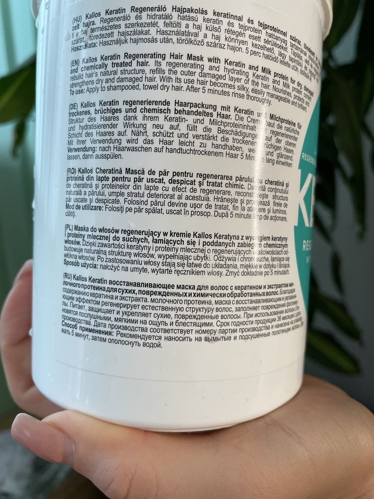 Maska do włosów Kallos Keratin