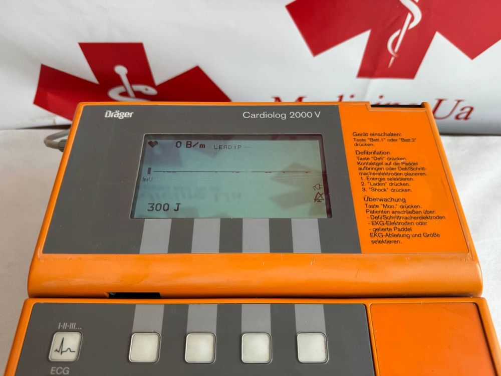 Дефібрилятор монітор драгер Drager Cardiolog 2000v