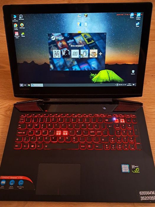 Lenovo ideapad Y700-15ISK, nVidia GTX 960m, intel CORE i5-6300 HQ