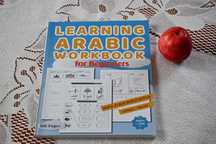 Arabski. Kaligrafia.Learning Arabic Workbook for Beginners.