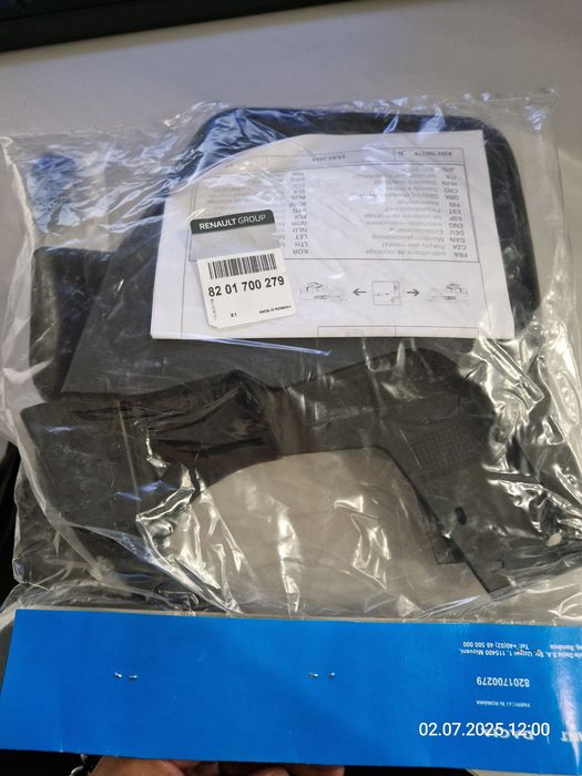 Продам брызговики Renault