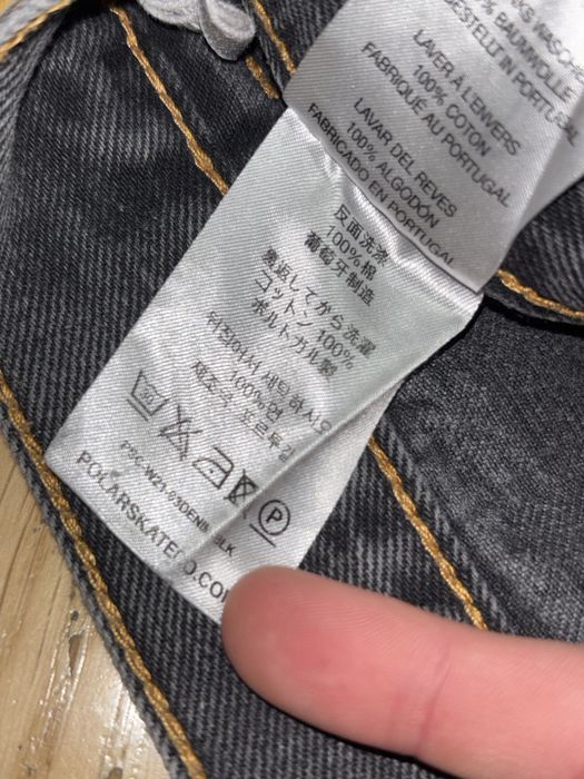 Штаны Polar 93! Denim