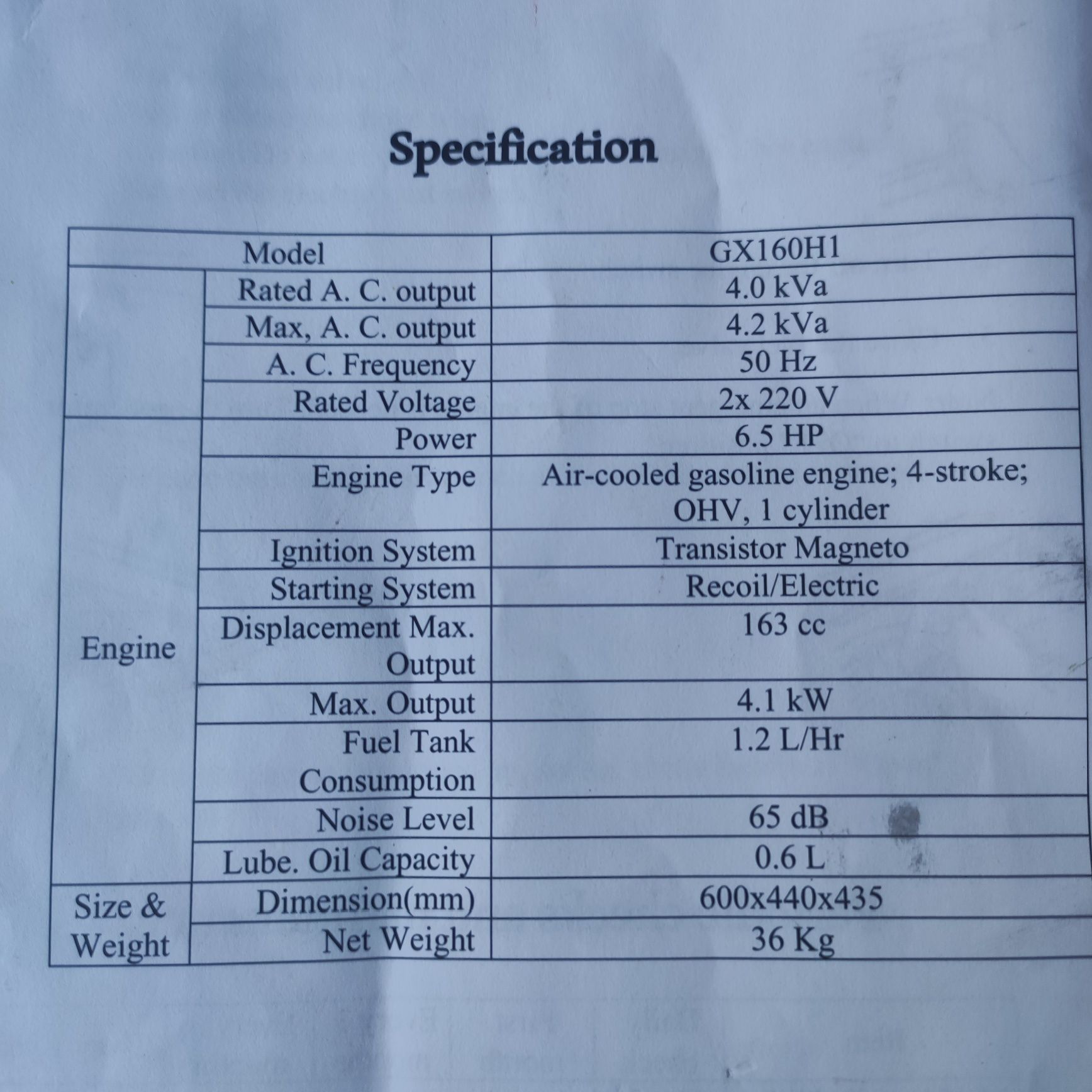 Продам б/у генератор бензиновий