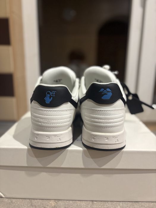 Off white out off office