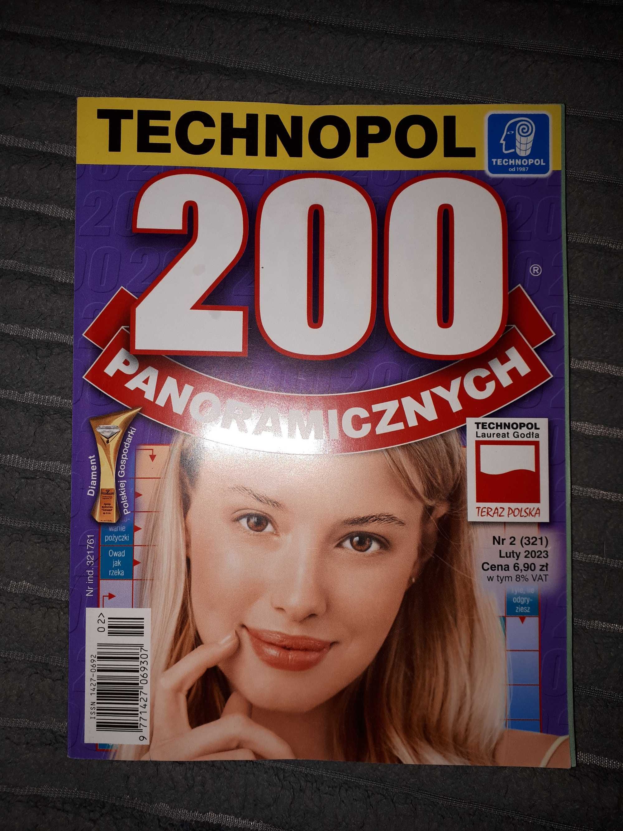 Krzyżówki 200 panoramicznych TECHNOPOL 2 / 2023