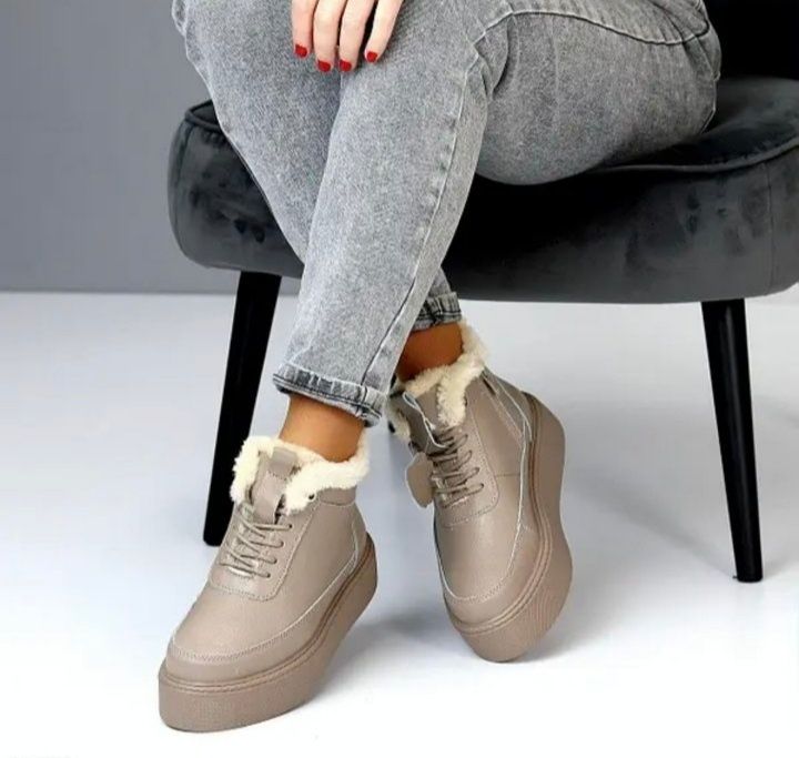 Жіночі черевики ботинки бежеві шкіряні зима