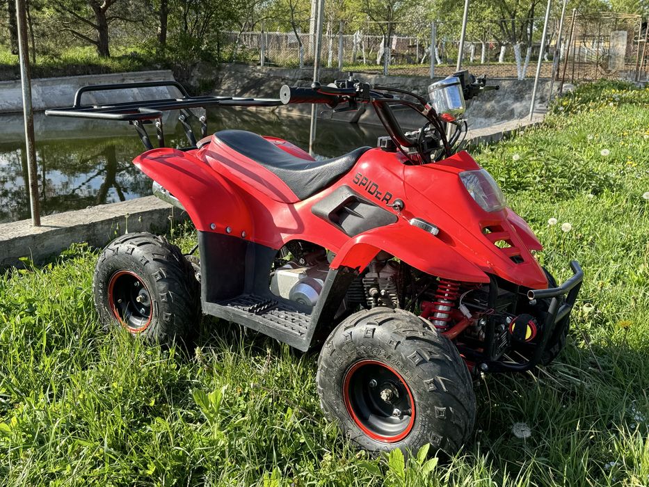 Квадроцикл