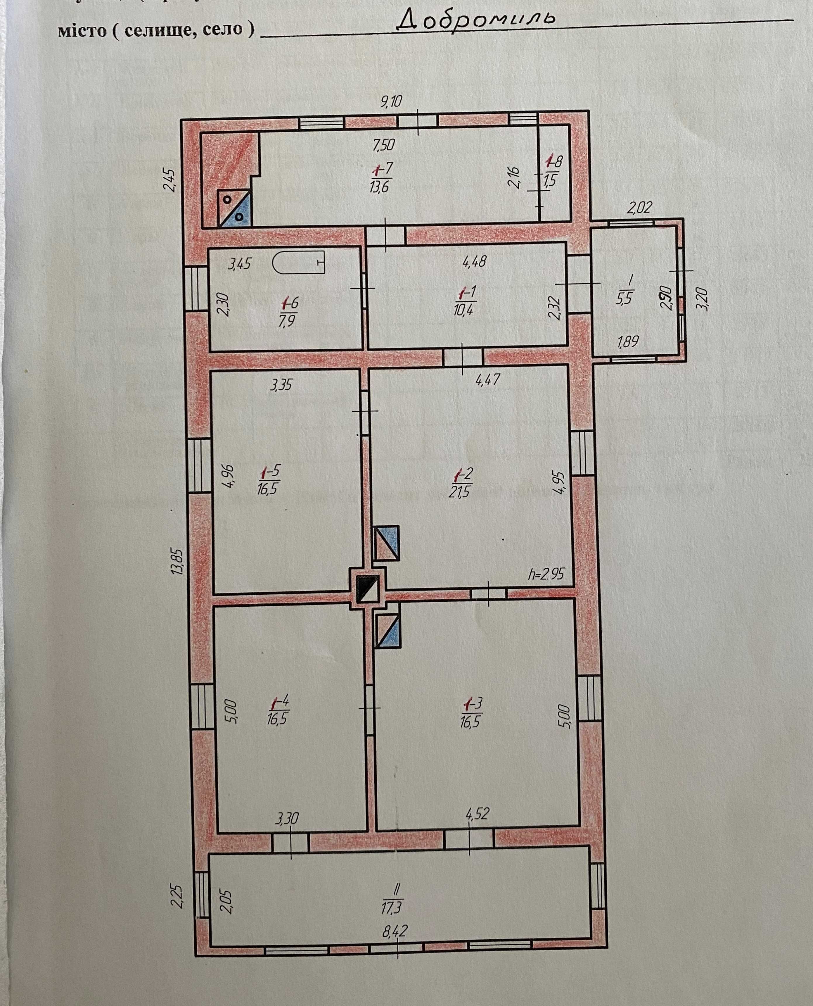 Продаж будинку в м.Добромиль (біля кордону з Польщею)