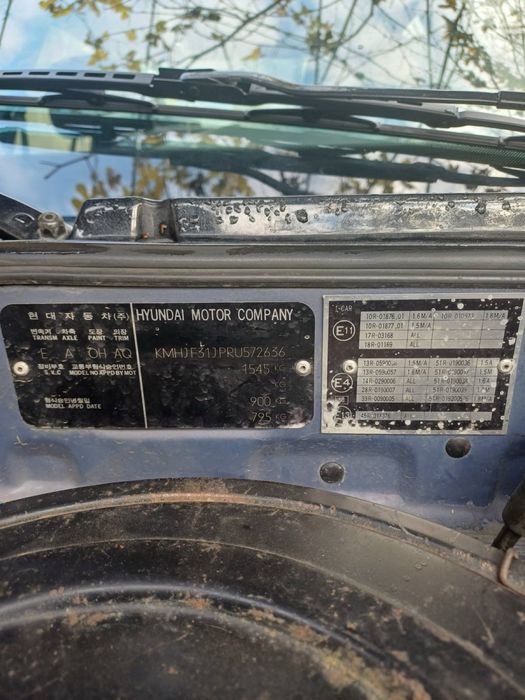 Авто Хюндай лантра