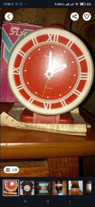 Іграшковий годинник