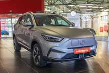 MG ZS EV 50.3 kWh Luxury