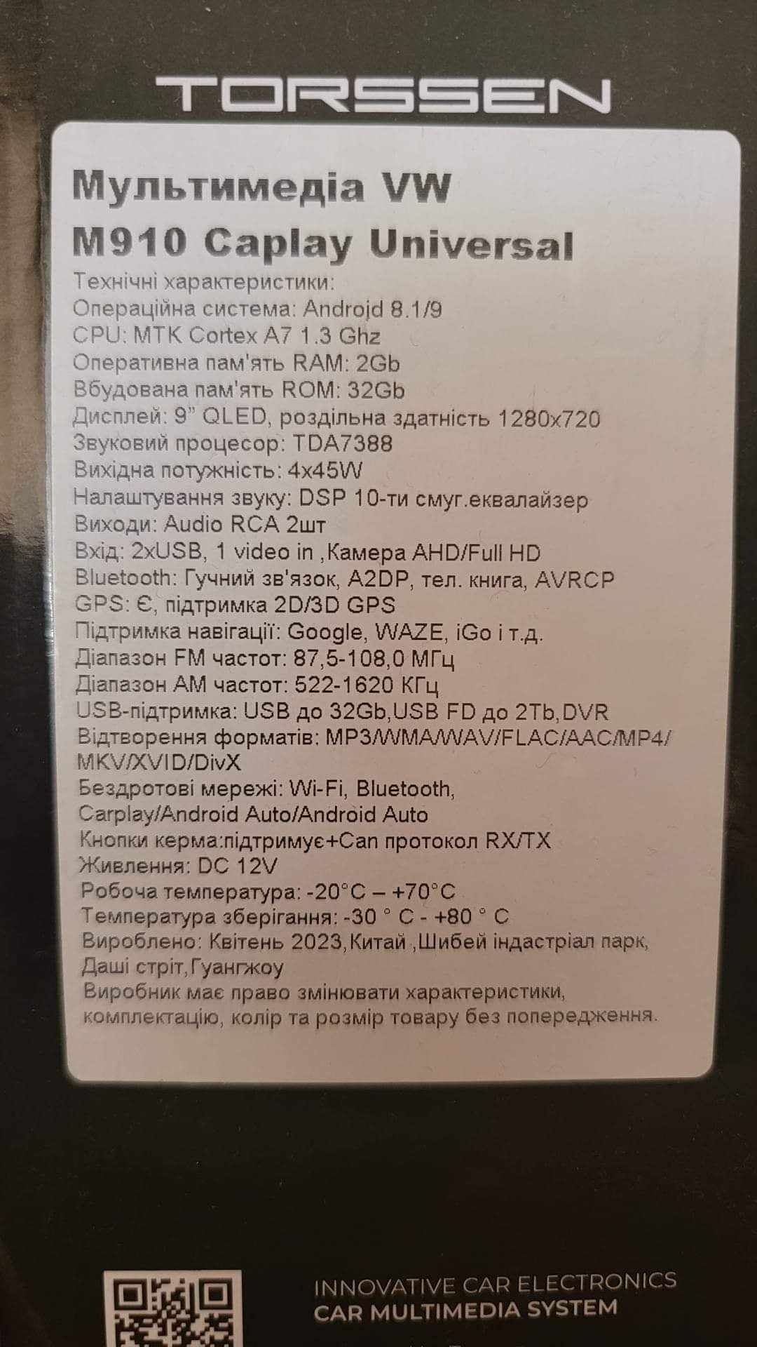 Продам магнітолу Torssen M910 Carplay VW , Skoda , Seat