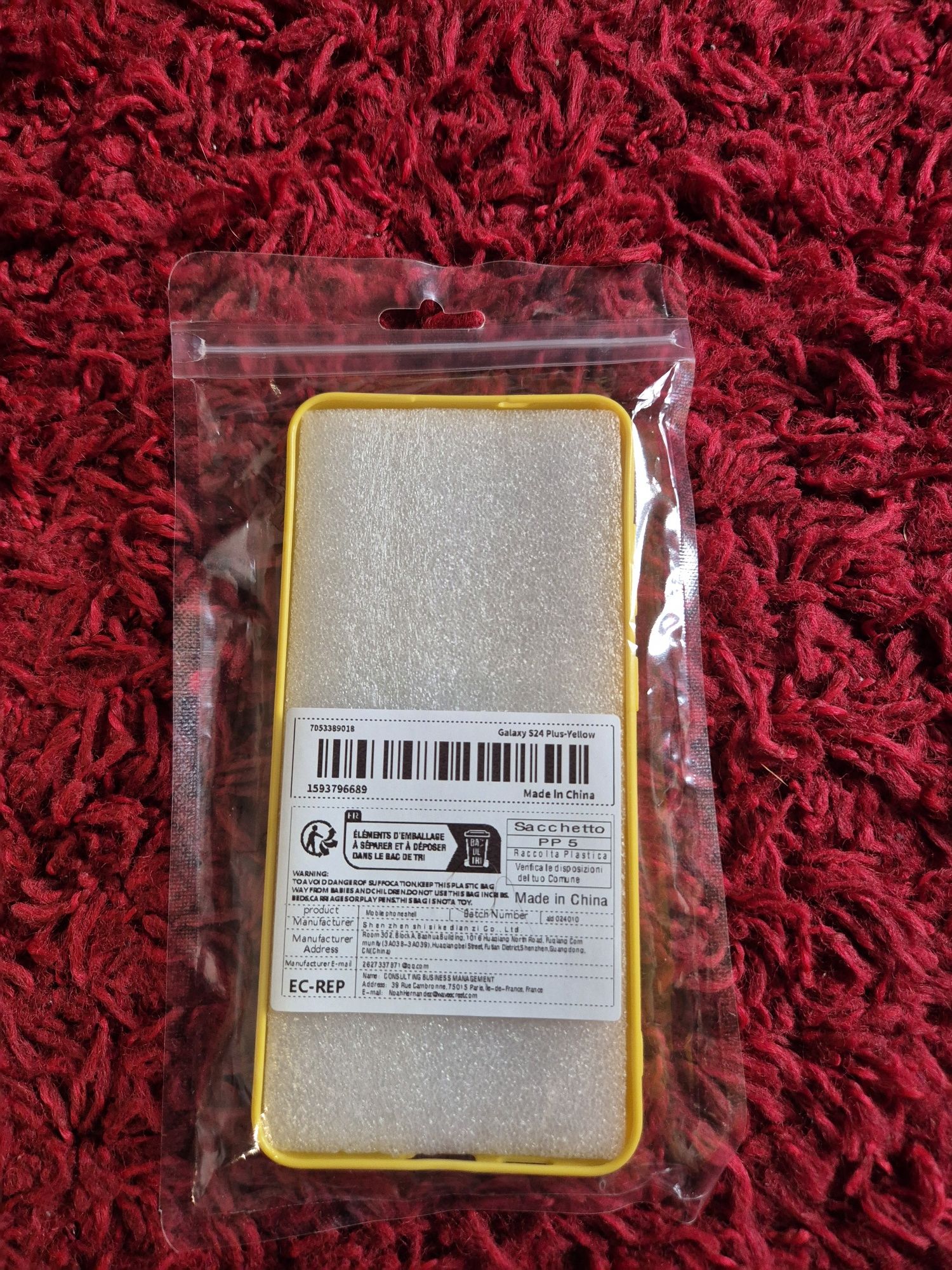 Etui do Samsung S24 plus - żółte