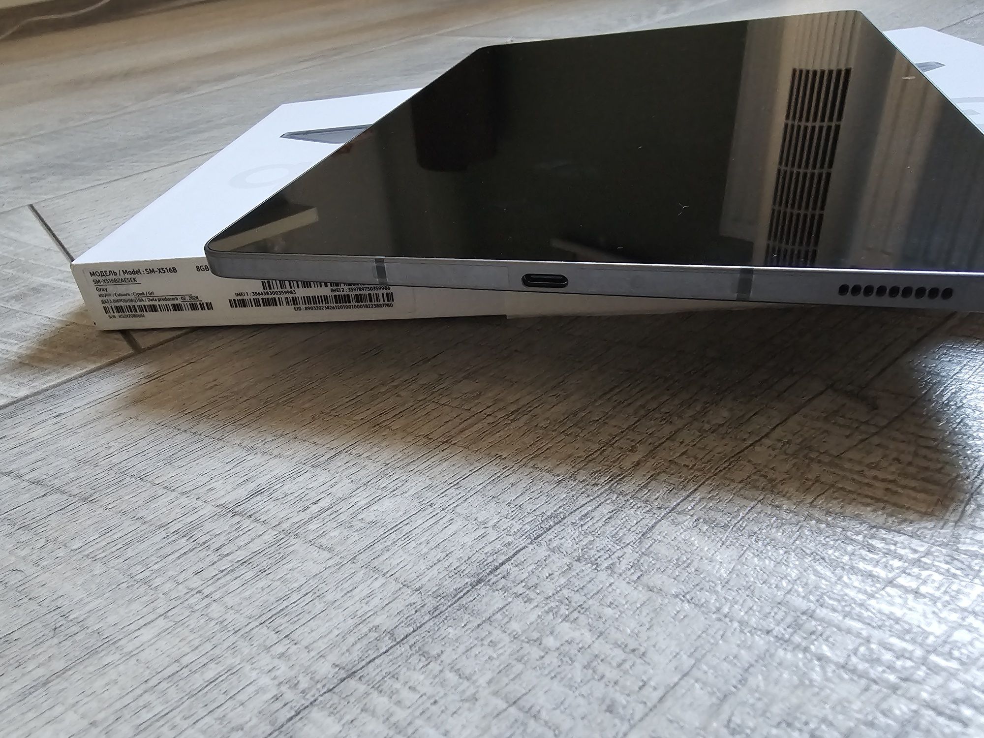 Samsung Tab S9FE 8/256.  5. G  (Офіційний)