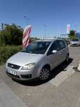 Na sprzedaż Ford C-MAX 2.0LPG/gwarancja/klimatyzacja/nowy rozrząd