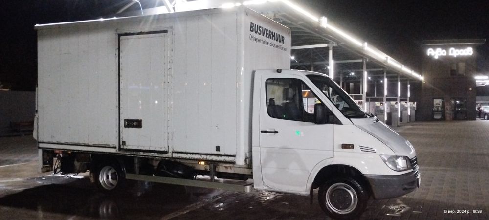 Вантажоперевезення до 2.5т  з гідробортом, грузоперевозки, переїзди.