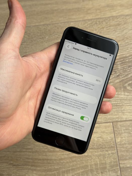 АКБ 86% Гарний Apple iPhone SE 3 128 2022 Midnight Neverlock