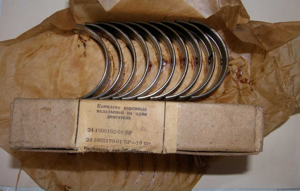 Вкладыши коренные  ГАЗ, УАЗ (новые).