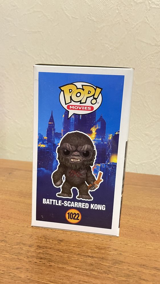 Funko POP King Kong