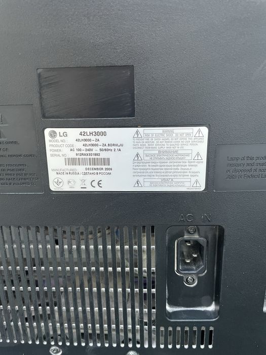 Телевизор Lg 42 LH 300