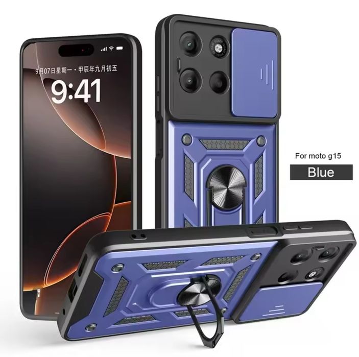 Чехол Противоударный на Motorola G15 G05 со шторкой с кольцом чохол