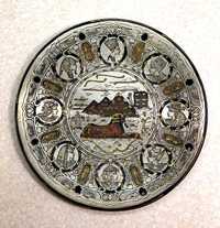 Сувенирная коллекционная тарелка гравировка Египет/Egypt 20 см