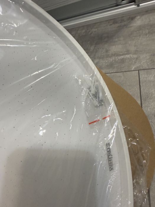 Duży Plafon  lampa 485 mm  nowy POLECAM