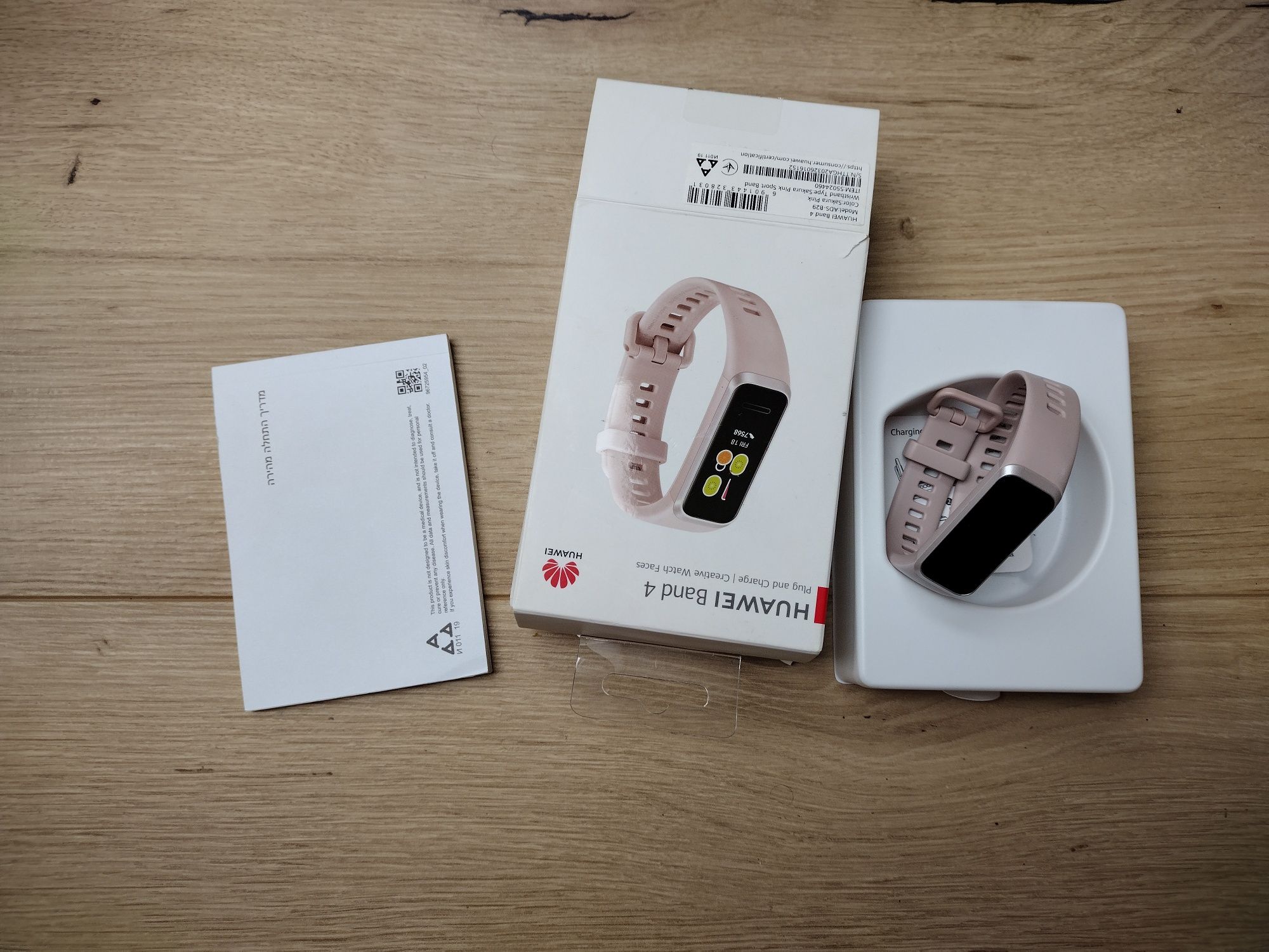 Opaska Huawei Band 4