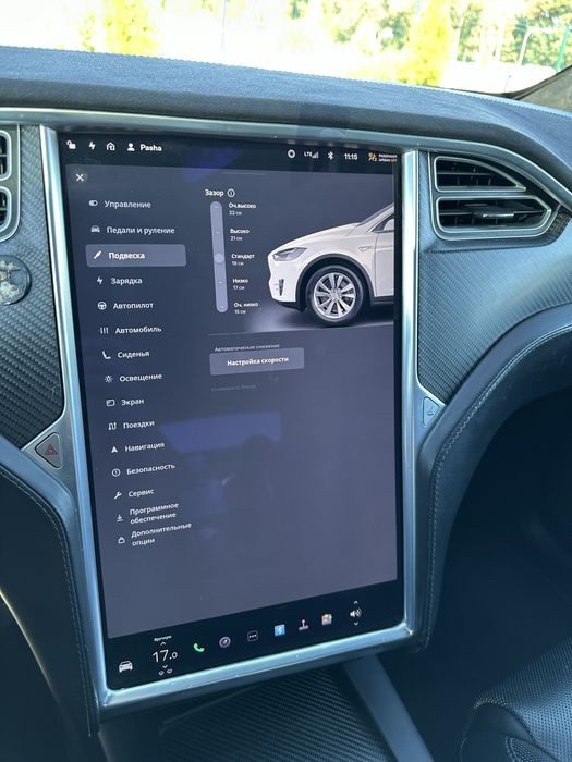 Tesla Model X 90D Європа