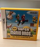 New Super Mario Bros. na Nintendo DS w złotym opakowaniu (japońskie)=)
