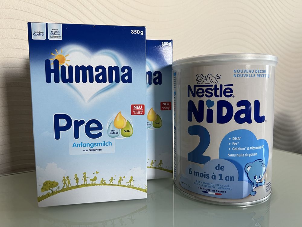 Молочная (сухая) смесь Humana, Nestle - закрытая упаковка