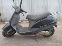 Скутер Honda Lead 90