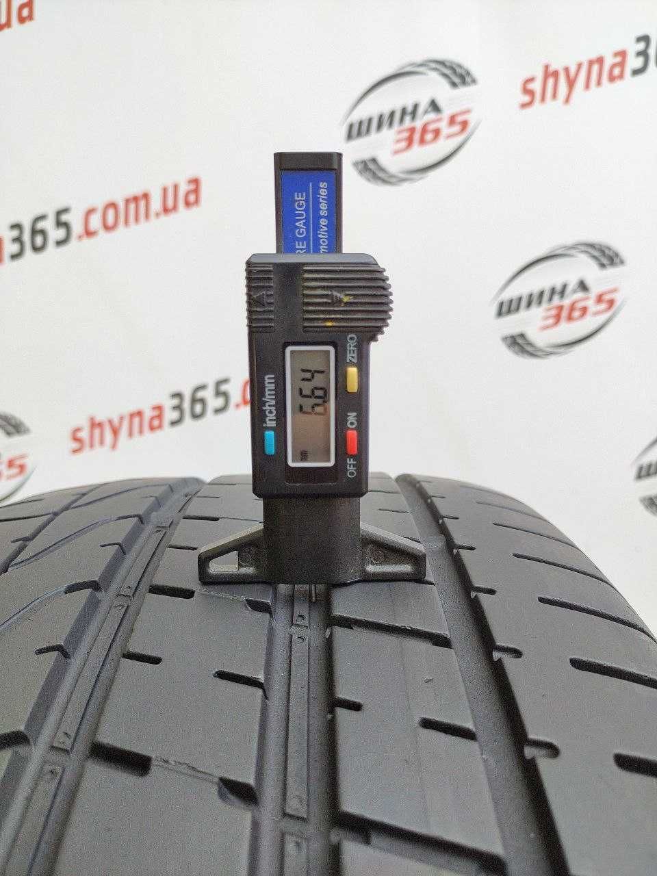 255/40 - 265/40 R21 PIRELLI PZERO Різноширокі шини BMW X3 M