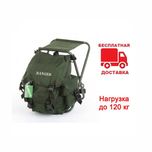 Стул с рюкзаком Ranger RBagPlus RA-4401 для рыбака, охотника, грибника