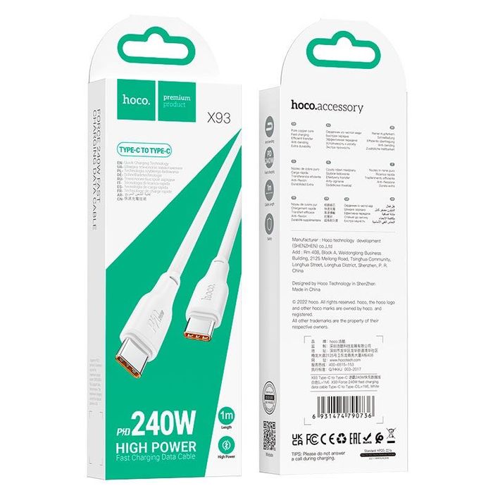 Кабель Hoco 240W X93 Type-C to Type-C 1m|