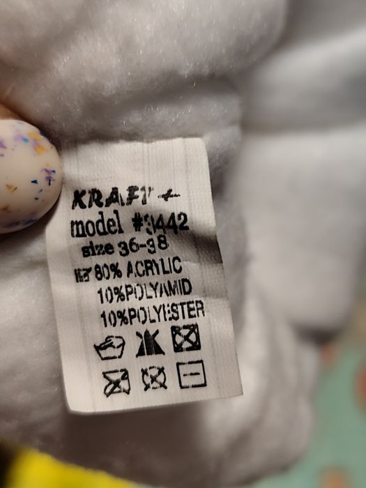 Продам шапку зимнюю