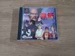 Tekken 2 PS1 Completo