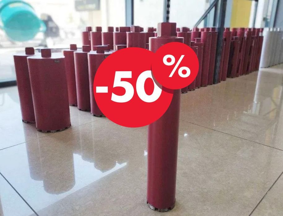 АКЦІЯ!!! Набір алмазних коронок для плитки • Найвища якість! Київ