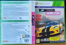Forza Horizon X360