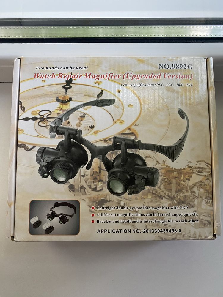 Лупа для ремонта часов с подсветкой. 10X, 15X, 20X, 25X.