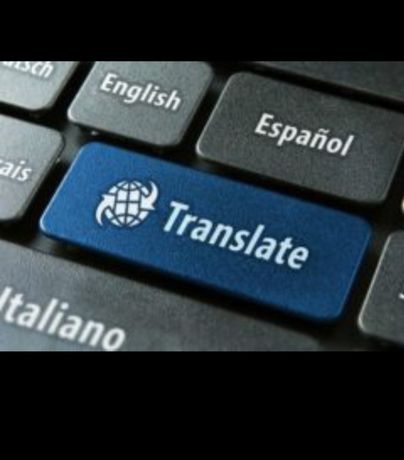 Послуги перекладача