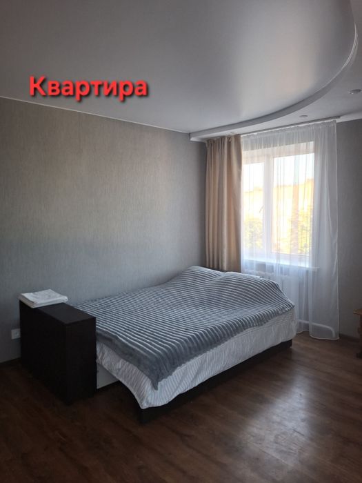 Здам квартиру подобово "ROOM-LUX"