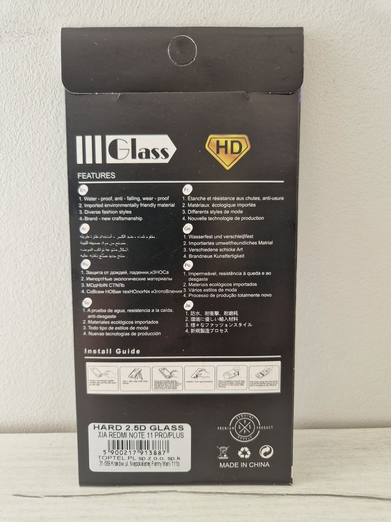 Hartowane szkło HARD 2.5D do XIAOMI REDMI NOTE 11 PRO/NOTE 11 PRO 5G
