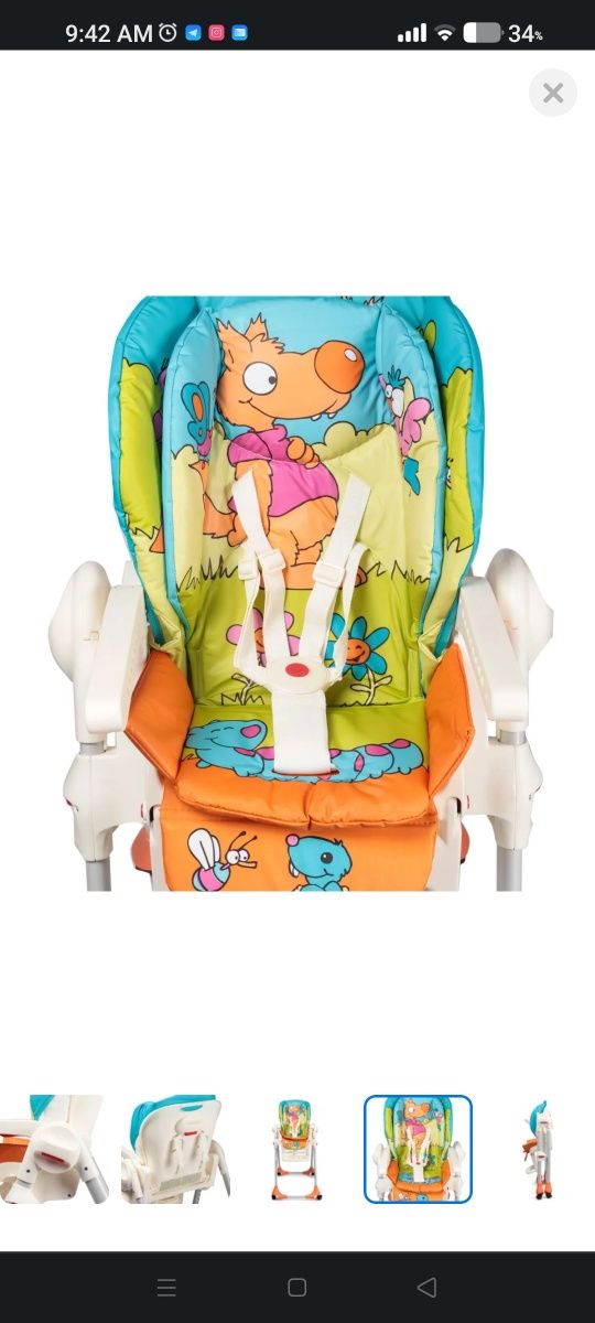 Стілець для годування Chicco POLLY 2 в 1 Wood friends