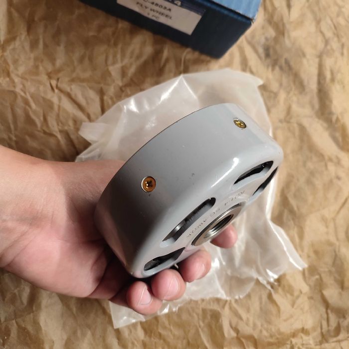 Koło magnesowe Romet Komar Ogar 205 motorynka kadet magneto