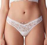 Nowe z metką białe koronkowe stringi figi Intimissimi L 40