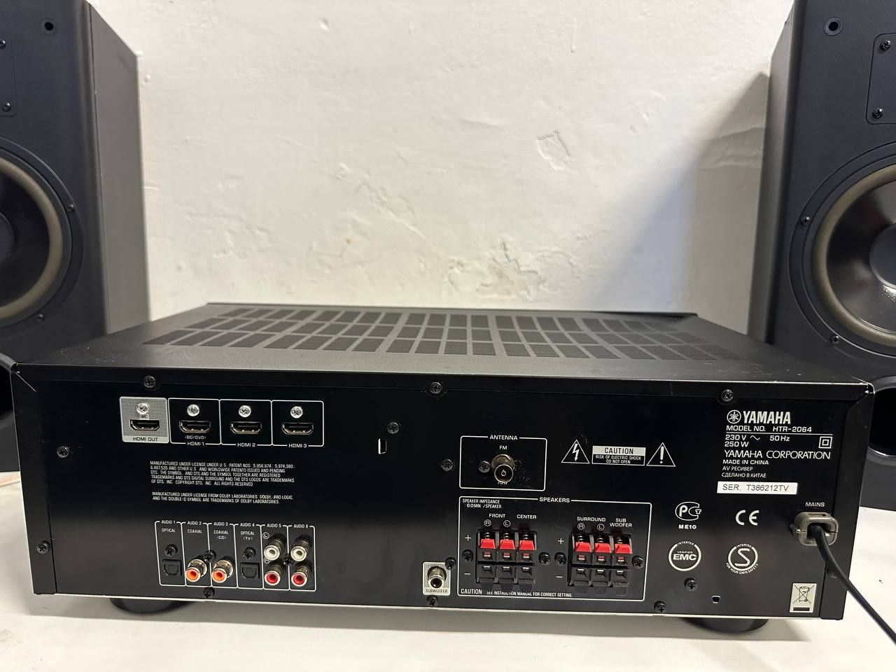 5.1 Amplituner Yamaha HTR-2064, HDMI, 5*100 Watt, 3D, ARC, Dolby Digit