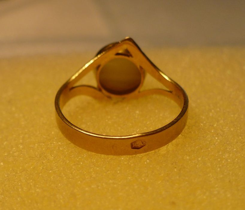 złoty pierścionek (583, 14k) roz.10