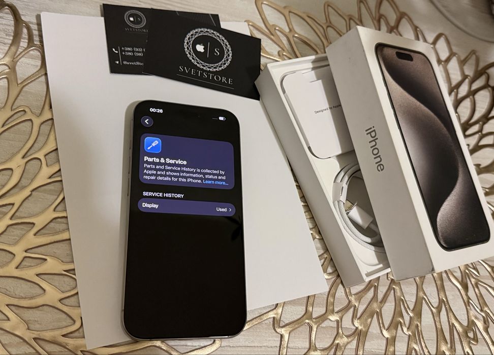 Iphone 15 Pro 512 gb фіз сім